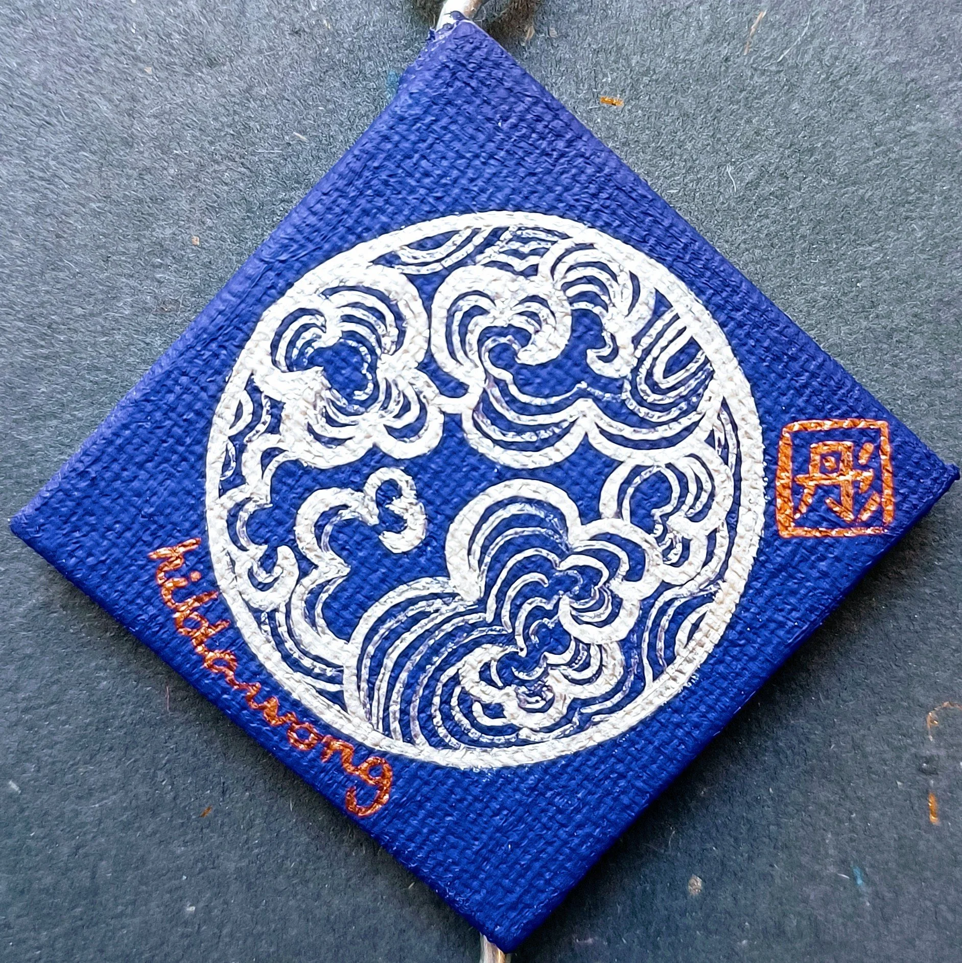 transformation 3.jpg