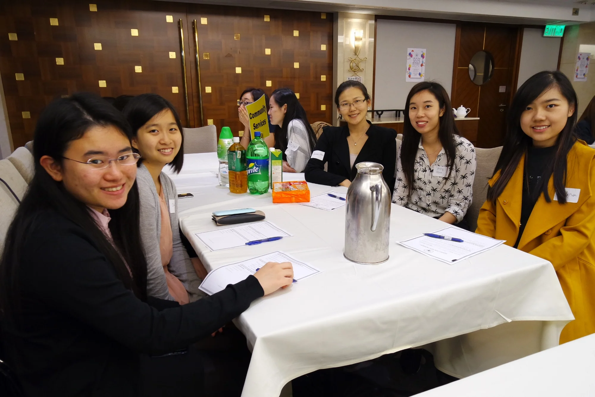 2015 Welcoming Party for New Members