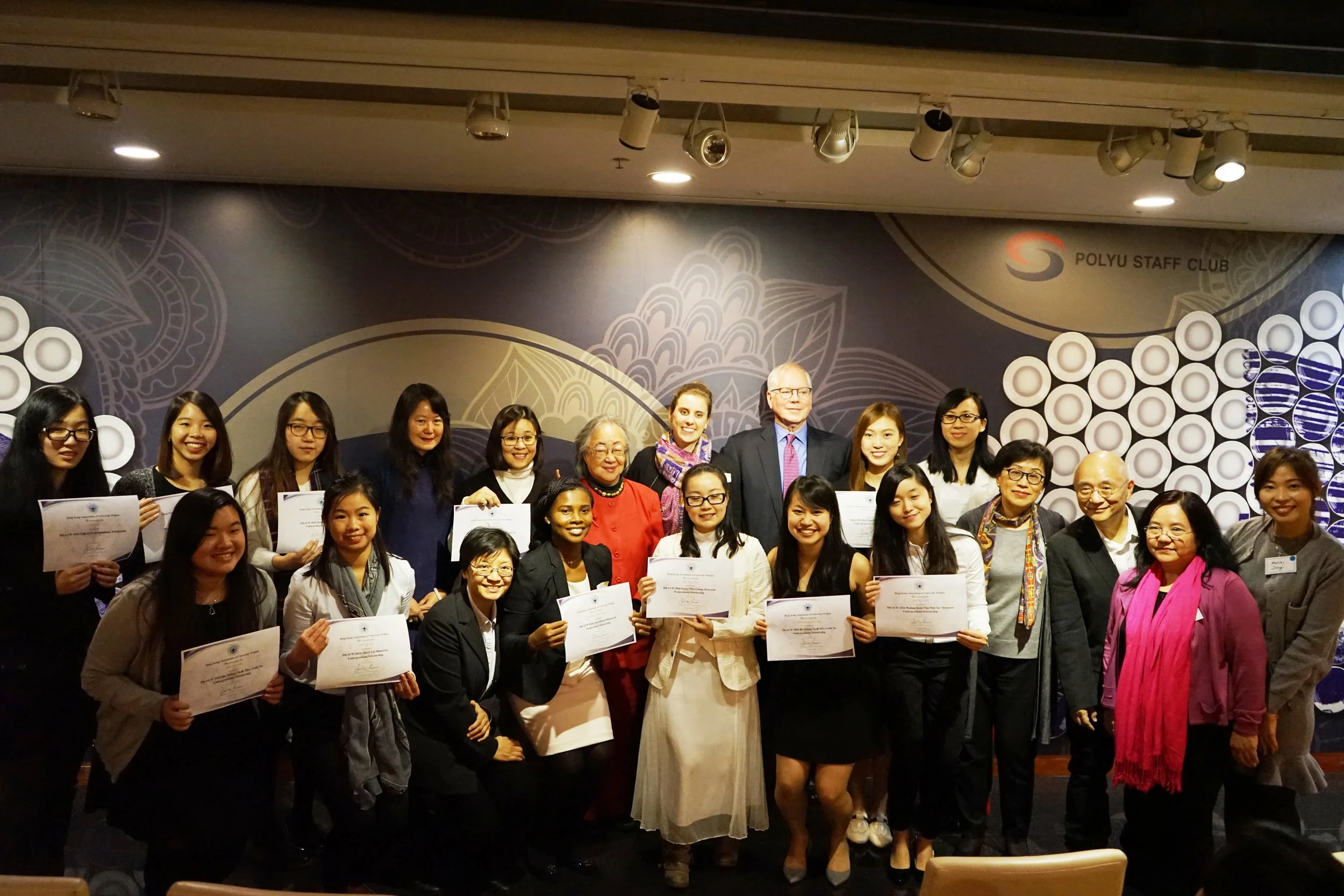 2016 Scholarship Presentation and Christmas Dinner
