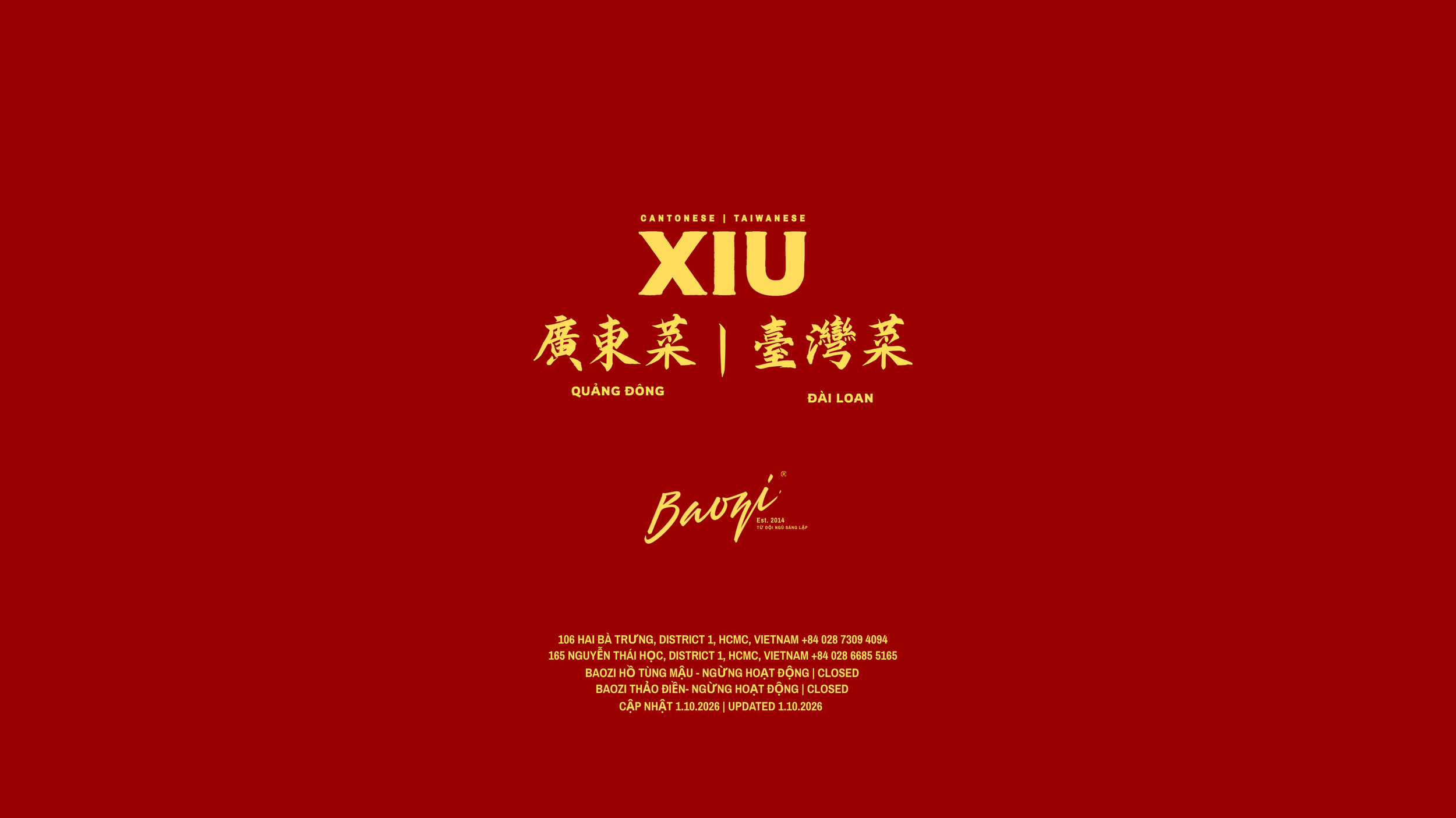 CANTONESE CÚISINE (24).png