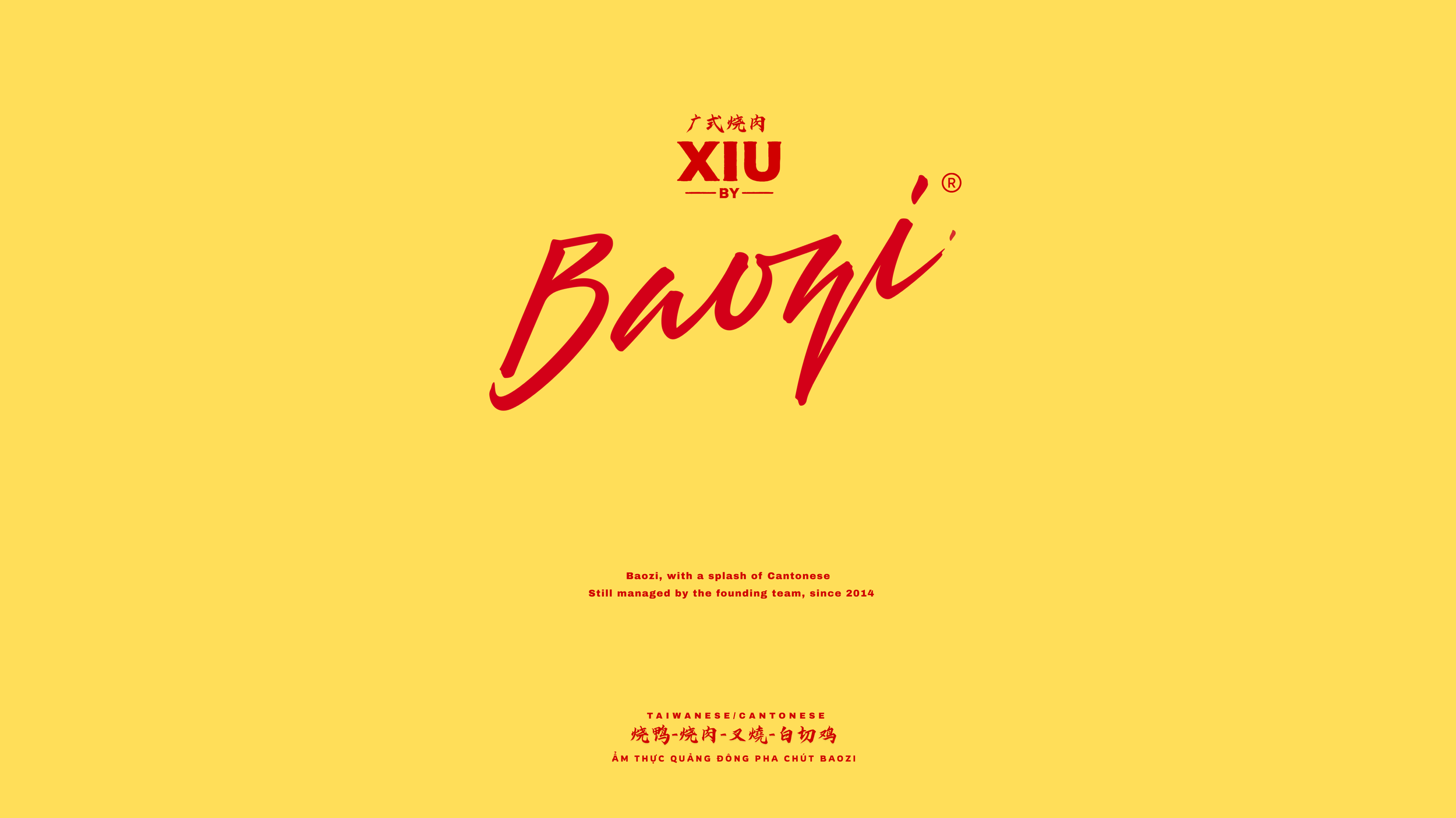 CANTONESE CÚISINE (8).png