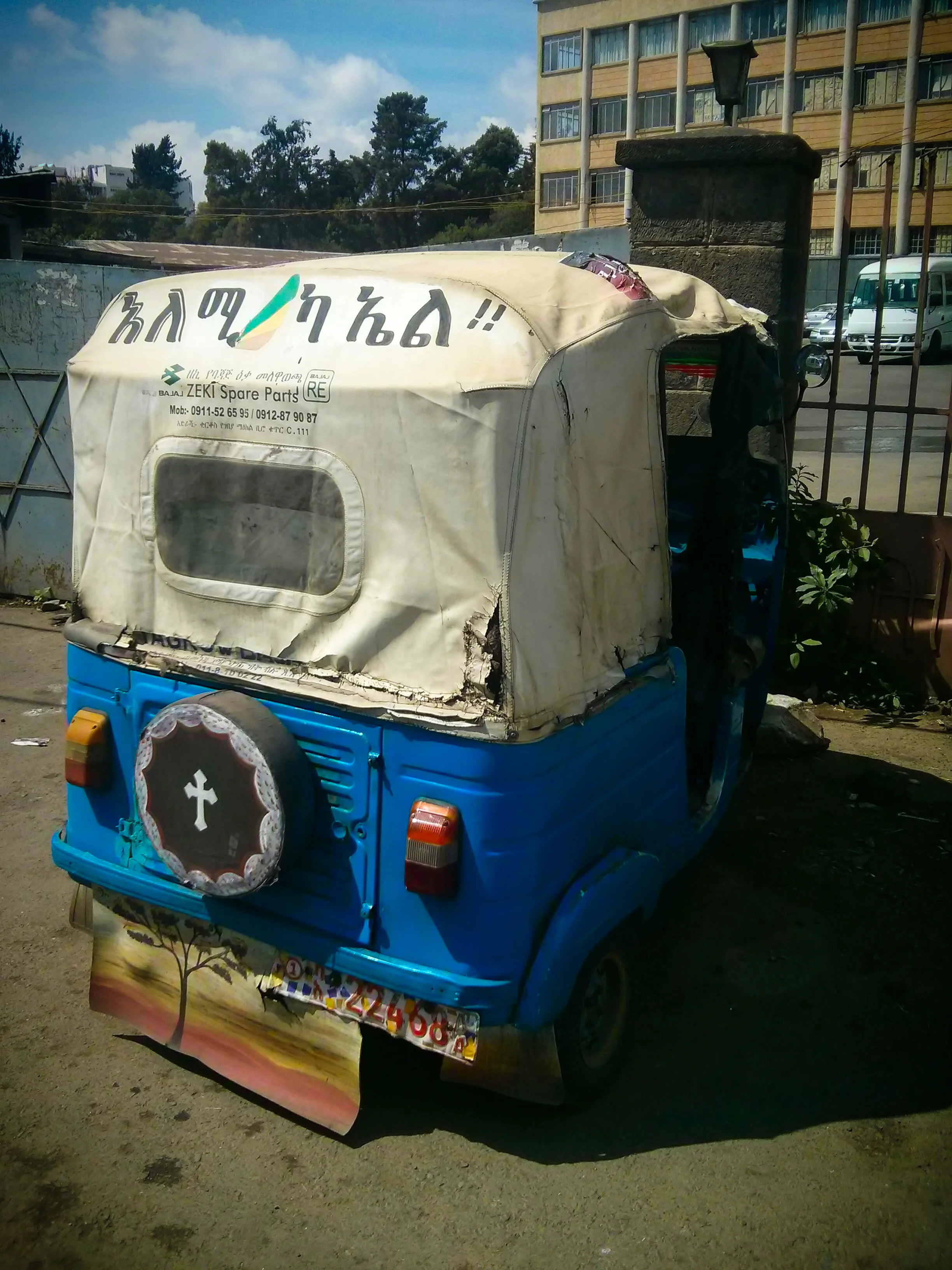 The humble Tuk-Tuk: Limited on space, but perfect for whizzing around Ethiopian towns...