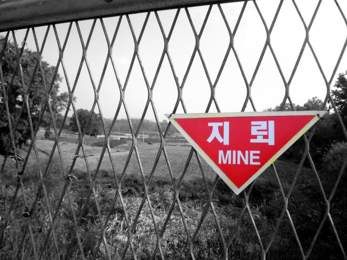 beware-mines.jpg