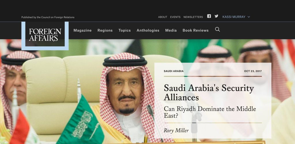 Current Nav Bar Home Page.png