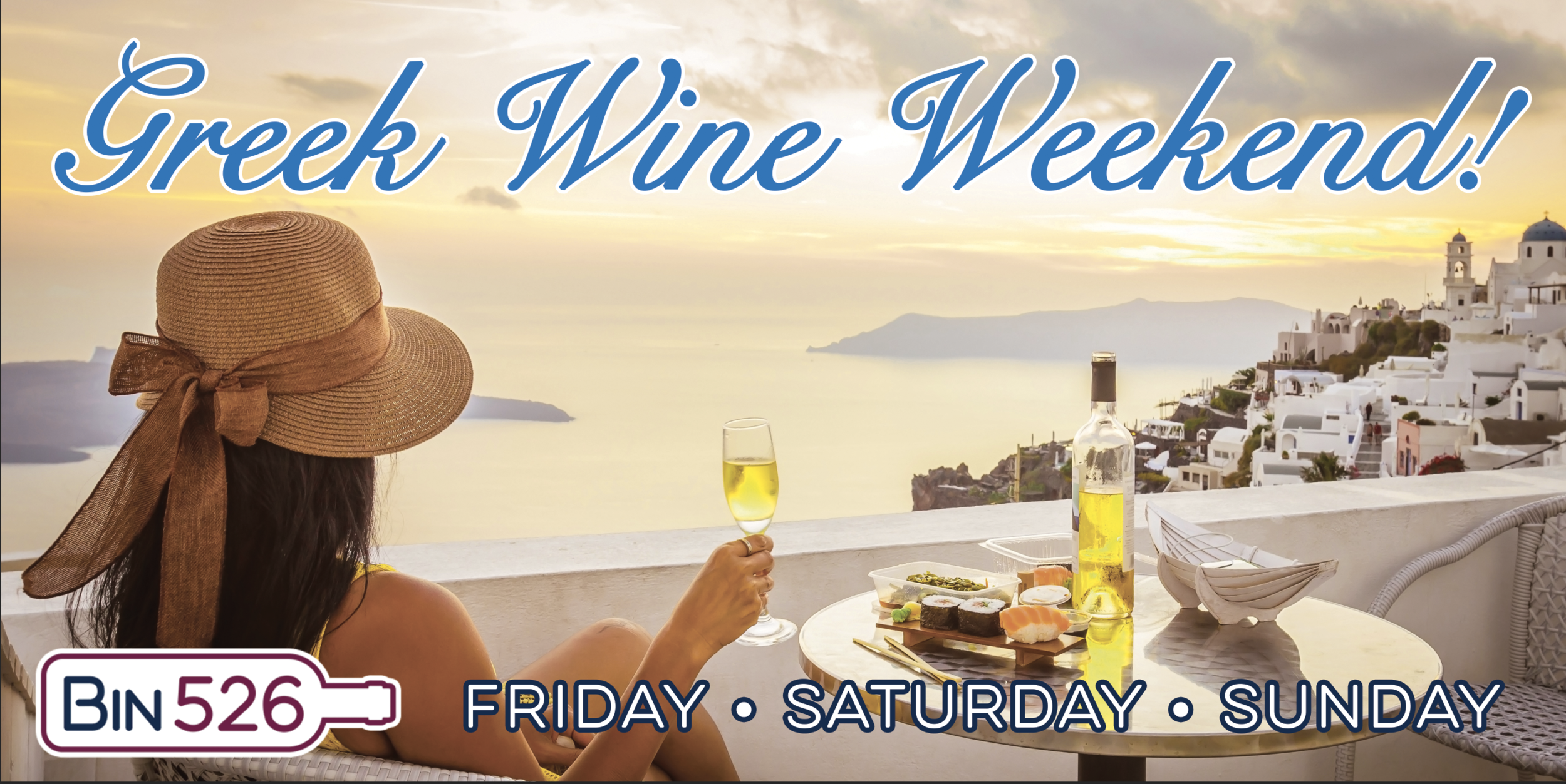 Greekwine.png