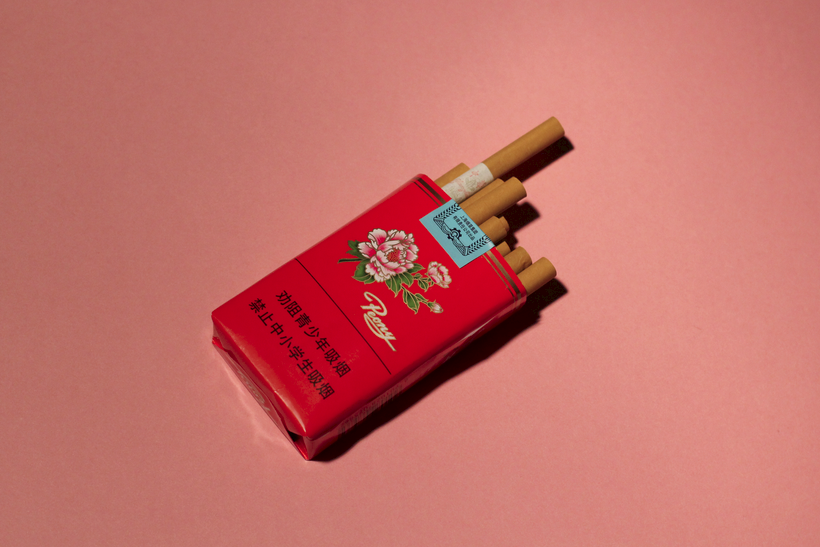 lizzy-nicholson-chinese-cigarette-packaging-4-semi-zine-photography-submission.png
