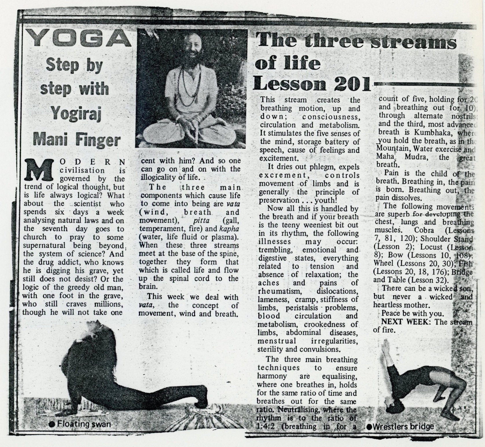 Yogiraj Mani Finger’s yoga column in a Johannesburg paper