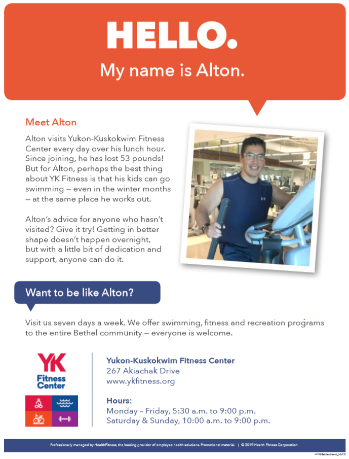 Be LIke Alton.PNG