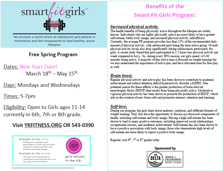 Smart Fit Girls Spring 2019 with benefits.PNG