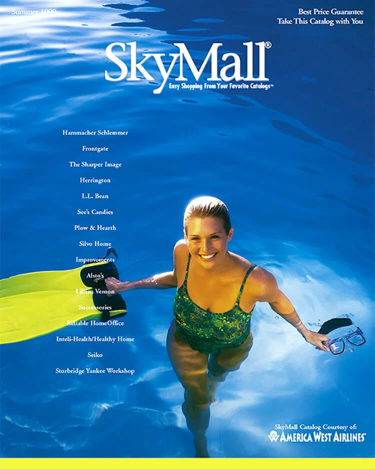 Sky Mall 4.jpg