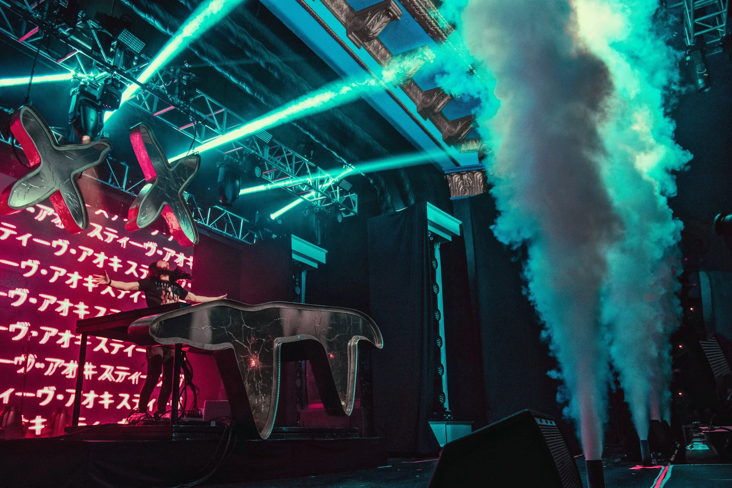 Steve Aoki