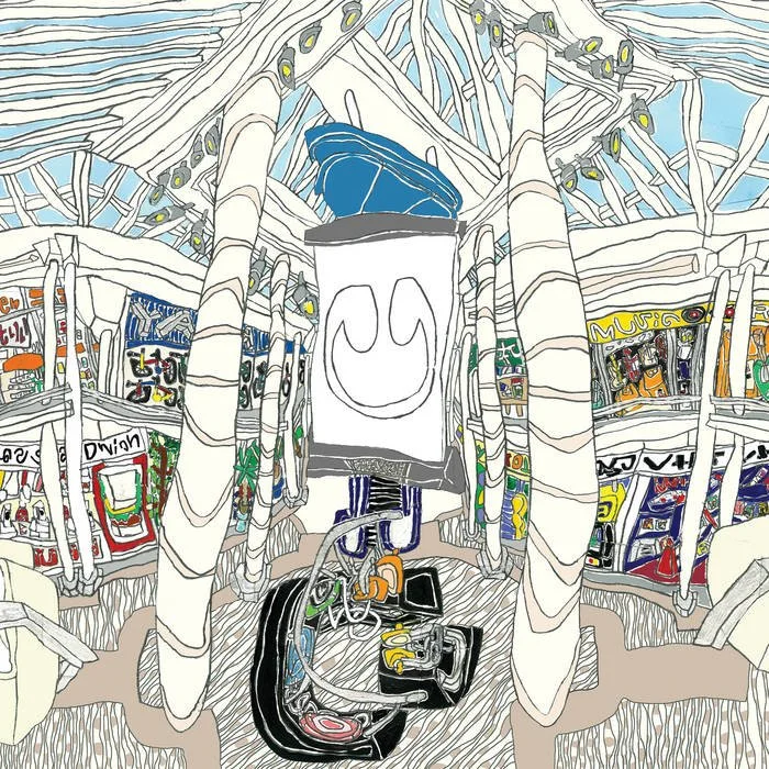 underscores Plays With the Concept of Genre On Latest Album, “U”