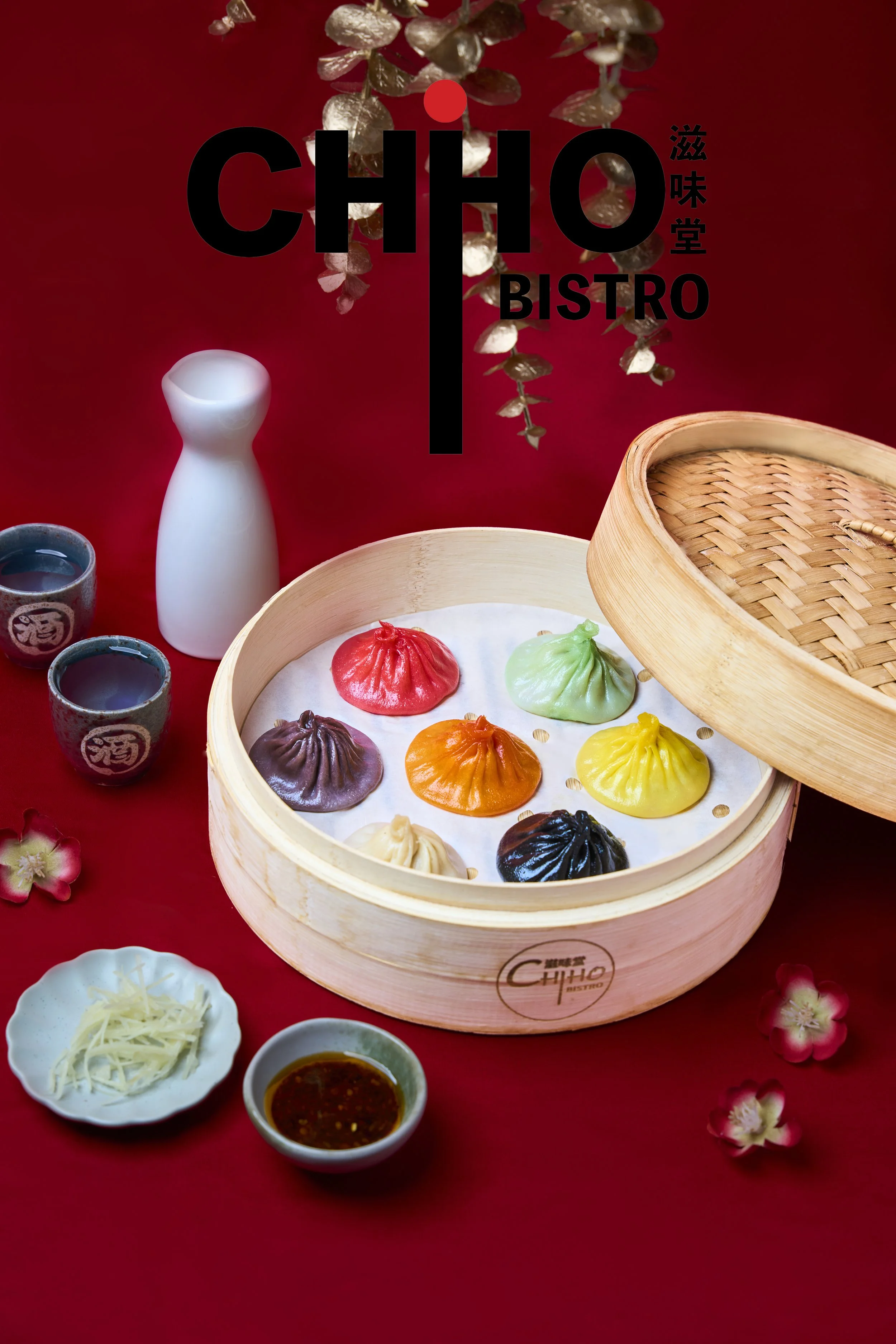 chiho bistro-sundoremi-seattle-photographer-西雅图摄影师-Poster .jpg
