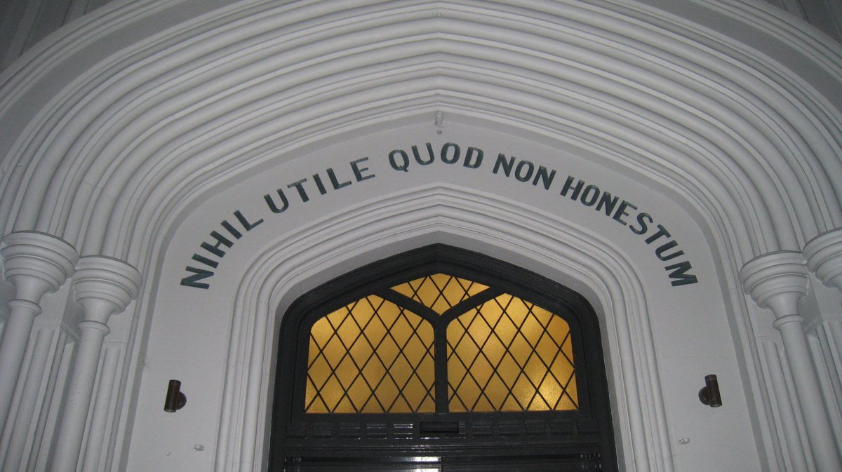 nothing is useful that is not honourable : inscribed over the entrance of the old Lyttelton Times, Christchurch NZ.