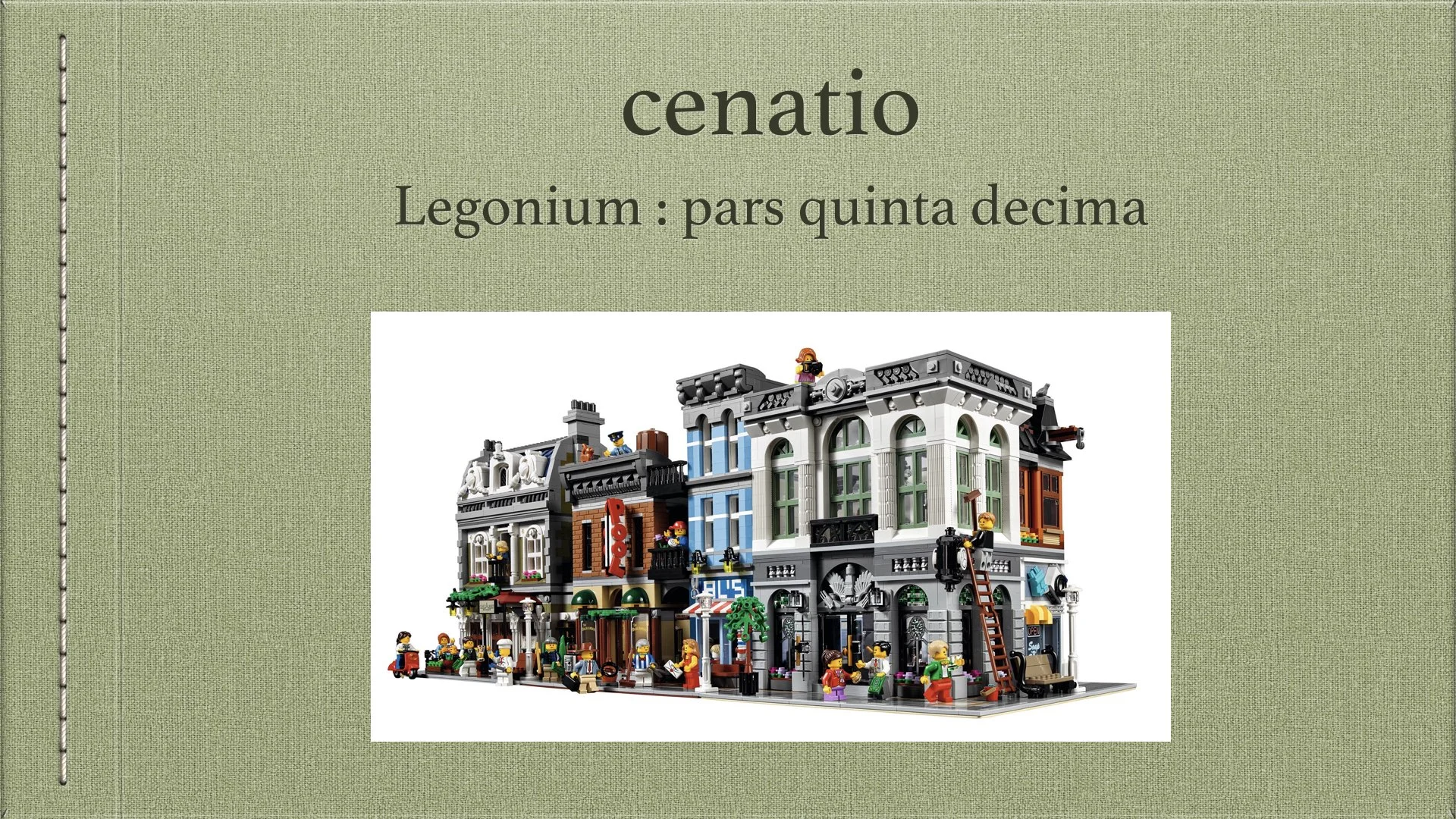 Legonium 15.001.jpeg