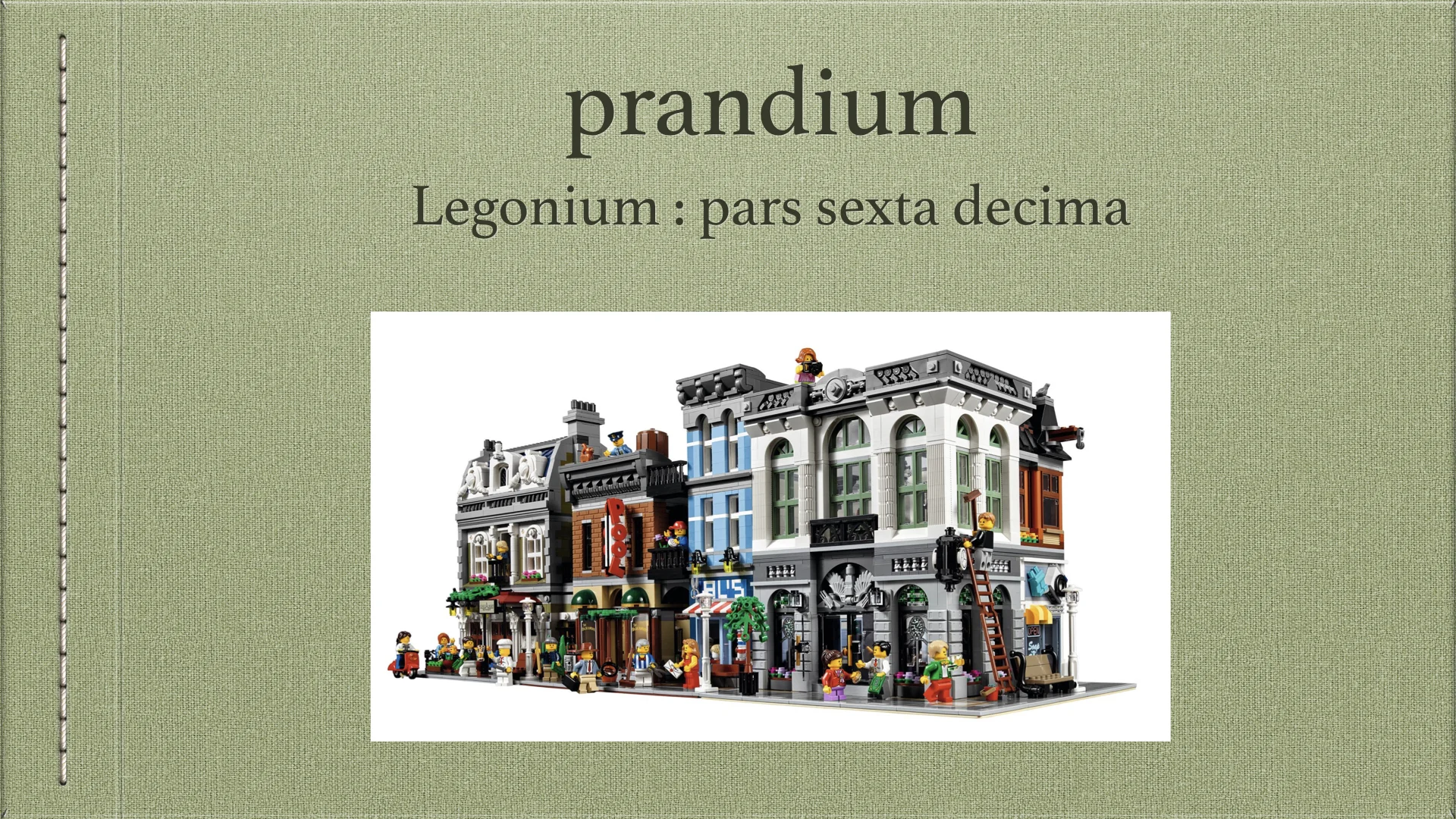 Legonium 16.001.jpeg