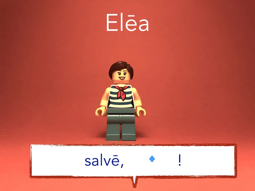 Disco Lesson 6 Remix.042.jpeg