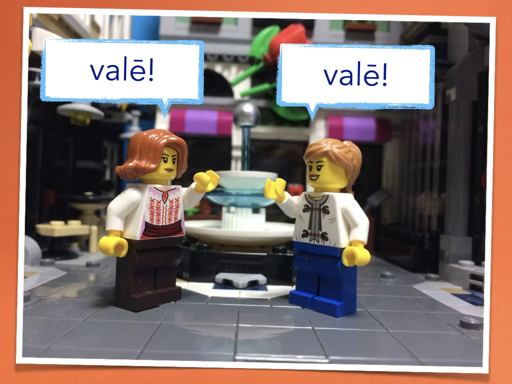 Disco Lesson 1 Remix Remix.033.jpeg