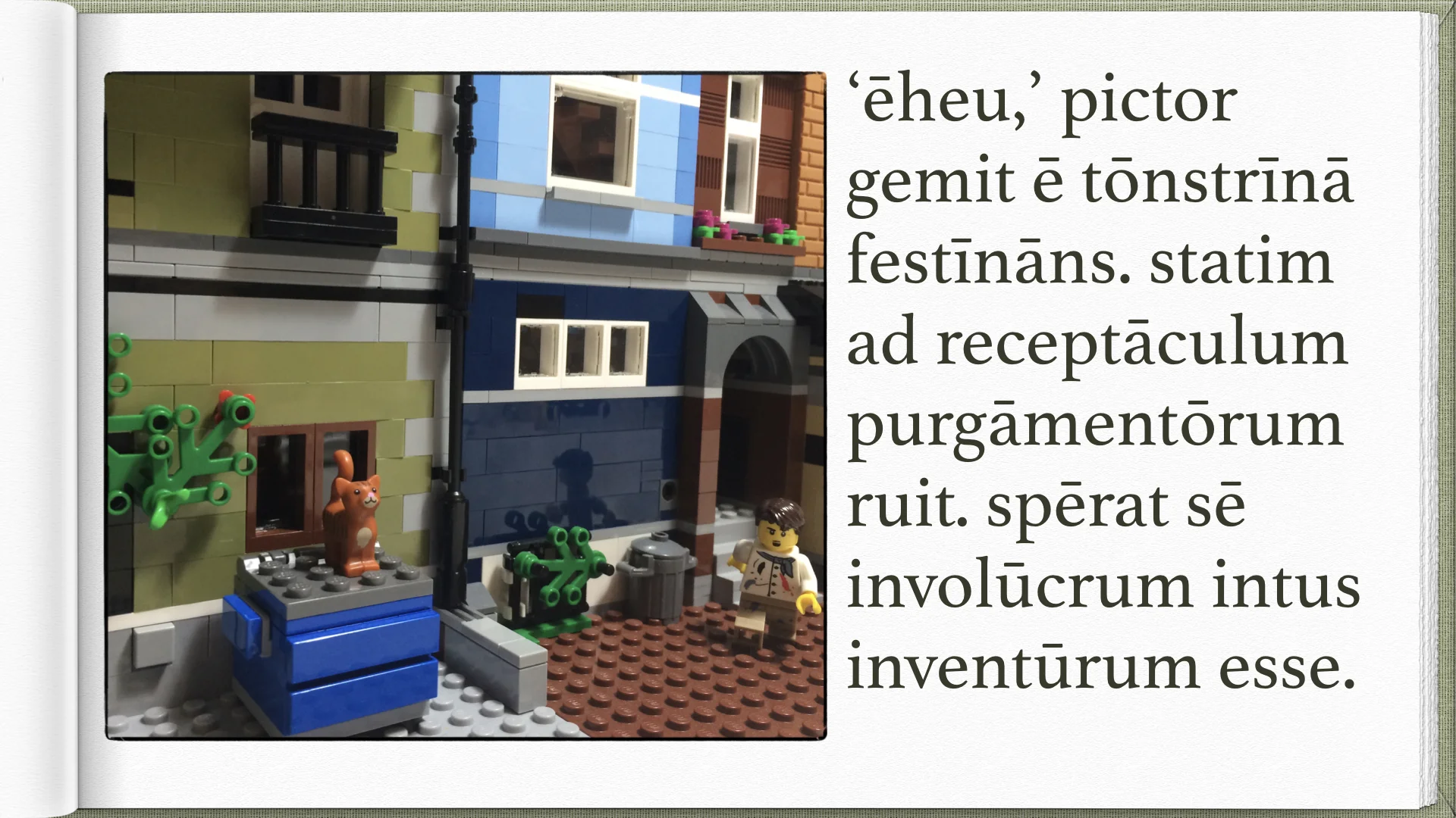 Legonium 5 post librum.023.jpeg