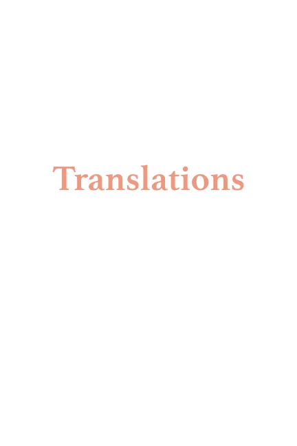 Season One Sample Chapter.017.jpeg