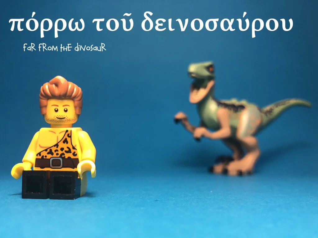 The Caveman Greek.002.jpeg