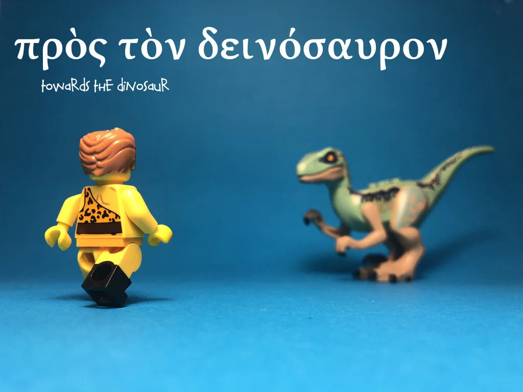 The Caveman Greek.003.jpeg