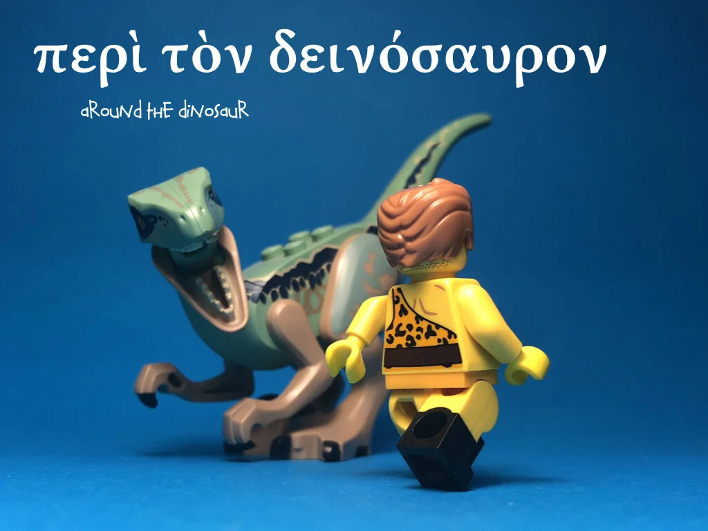 The Caveman Greek.007.jpeg