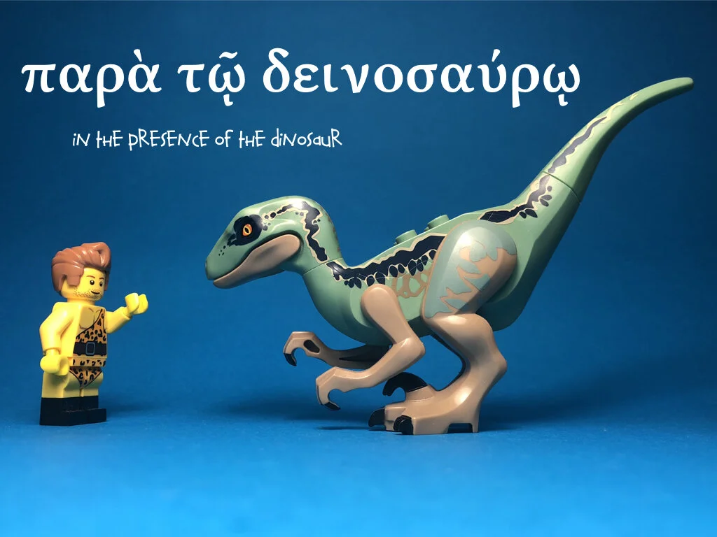 The Caveman Greek.008.jpeg