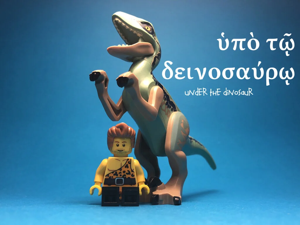 The Caveman Greek.010.jpeg