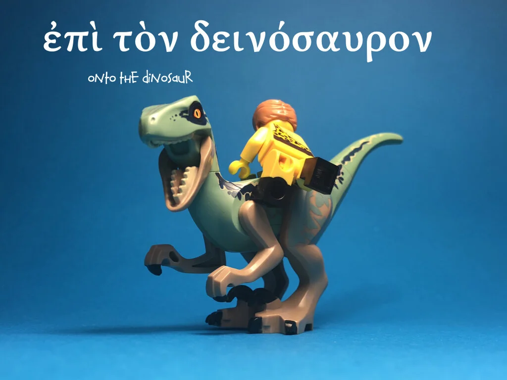 The Caveman Greek.011.jpeg