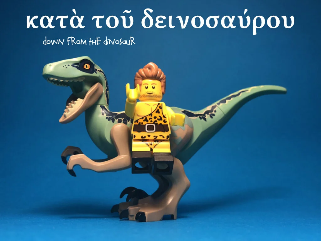 The Caveman Greek.013.jpeg