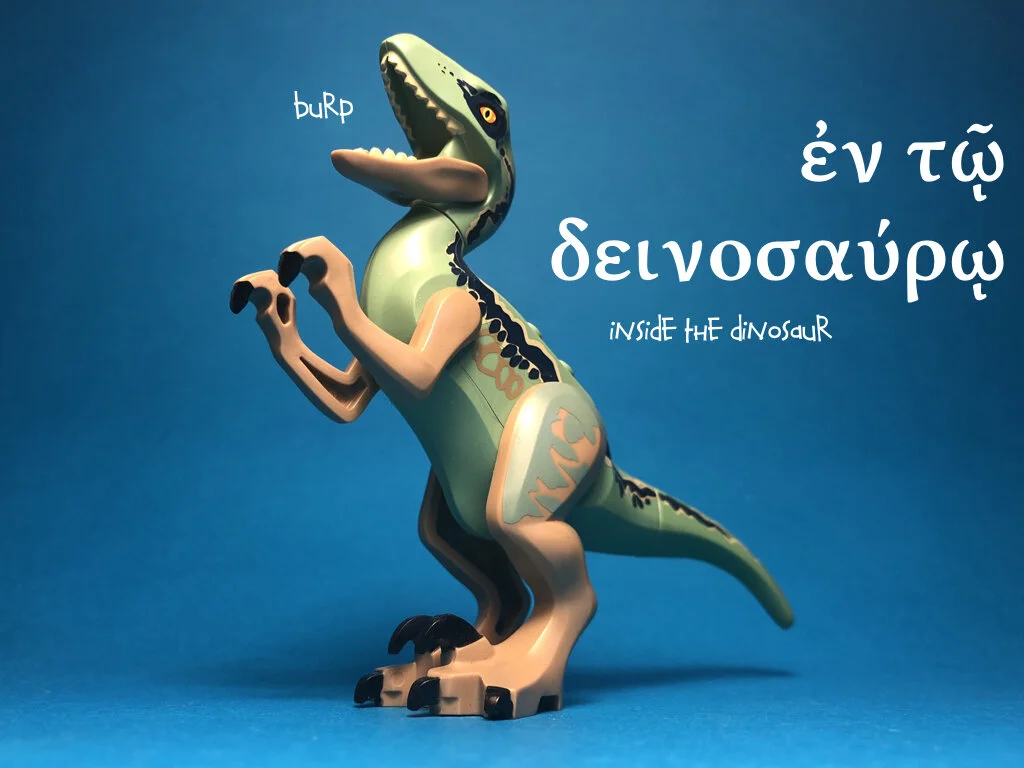 The Caveman Greek.016.jpeg