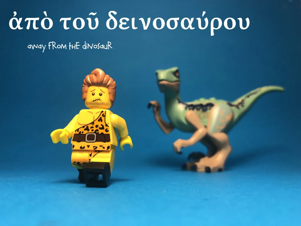 The Caveman Greek.019.jpeg