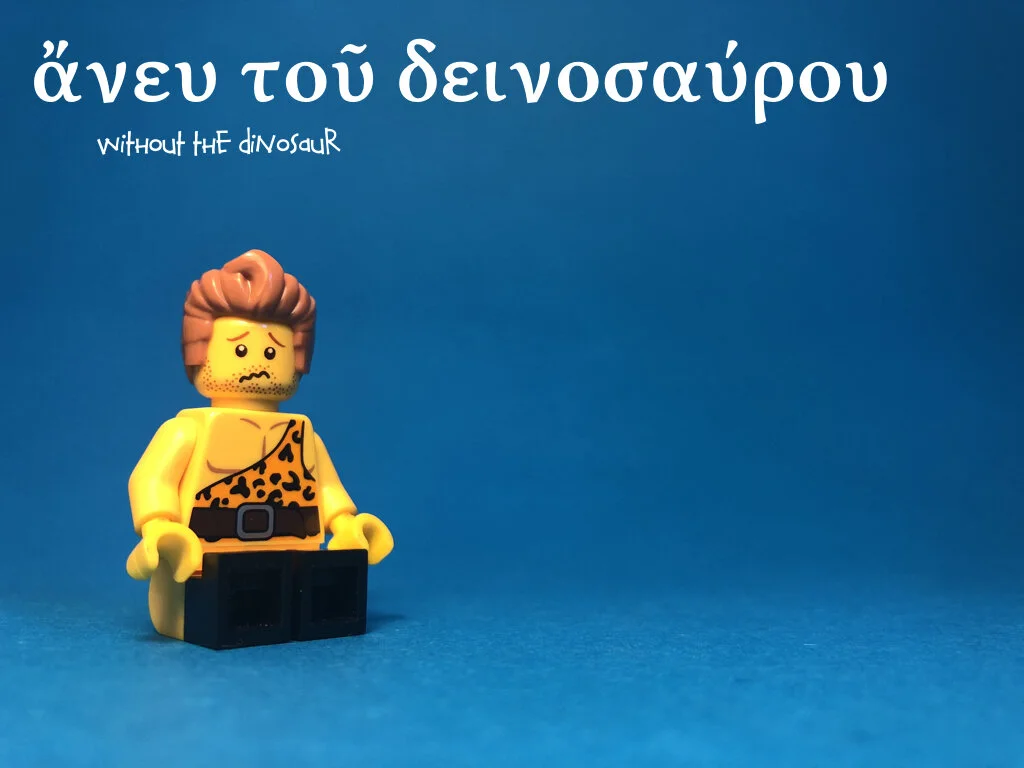 The Caveman Greek.020.jpeg