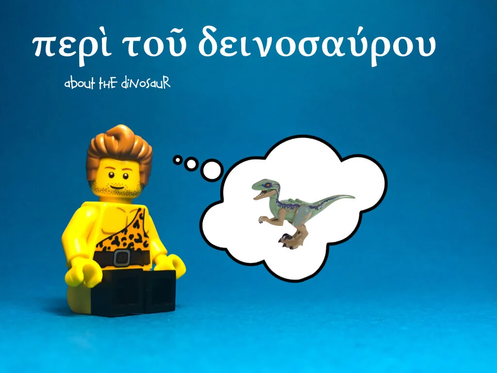 The Caveman Greek.021.jpeg