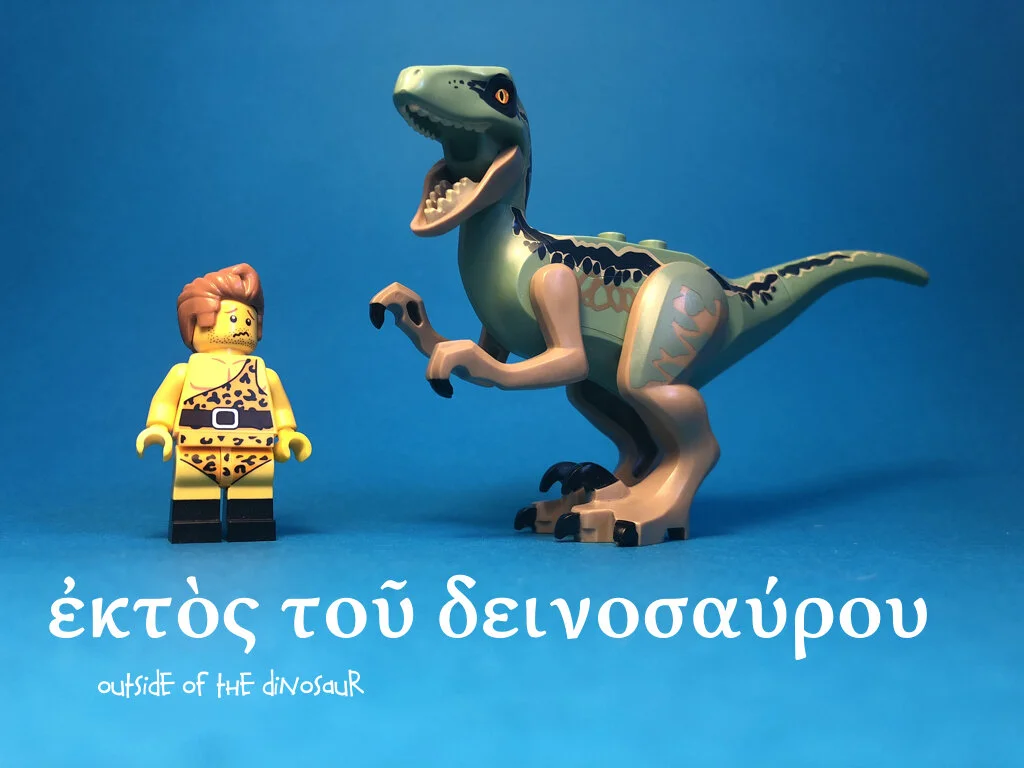 The Caveman Greek.018.jpeg