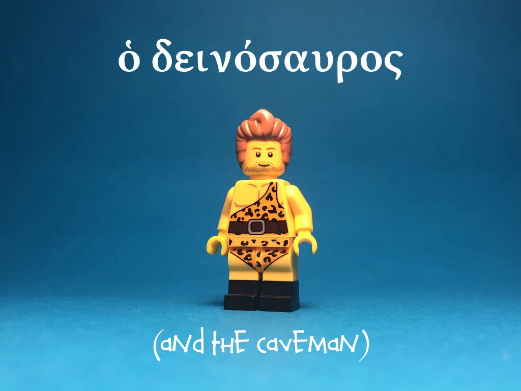 The Caveman Greek.001.jpeg