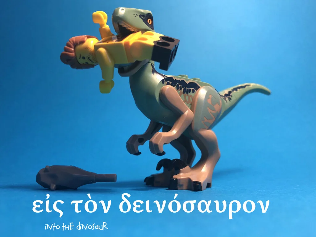 The Caveman Greek.015.jpeg