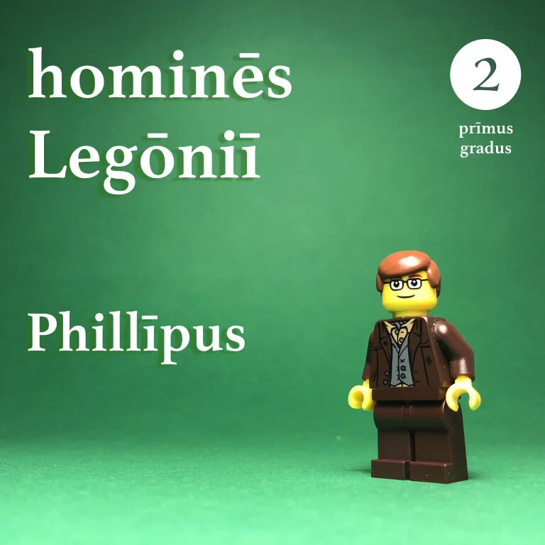 homines Legonii 2 - Phillipus.021.jpeg
