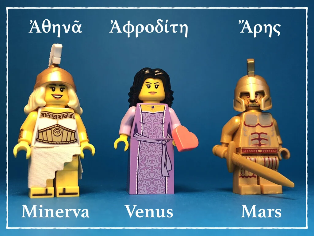 Olympian Gods Greek Latin.001.jpeg