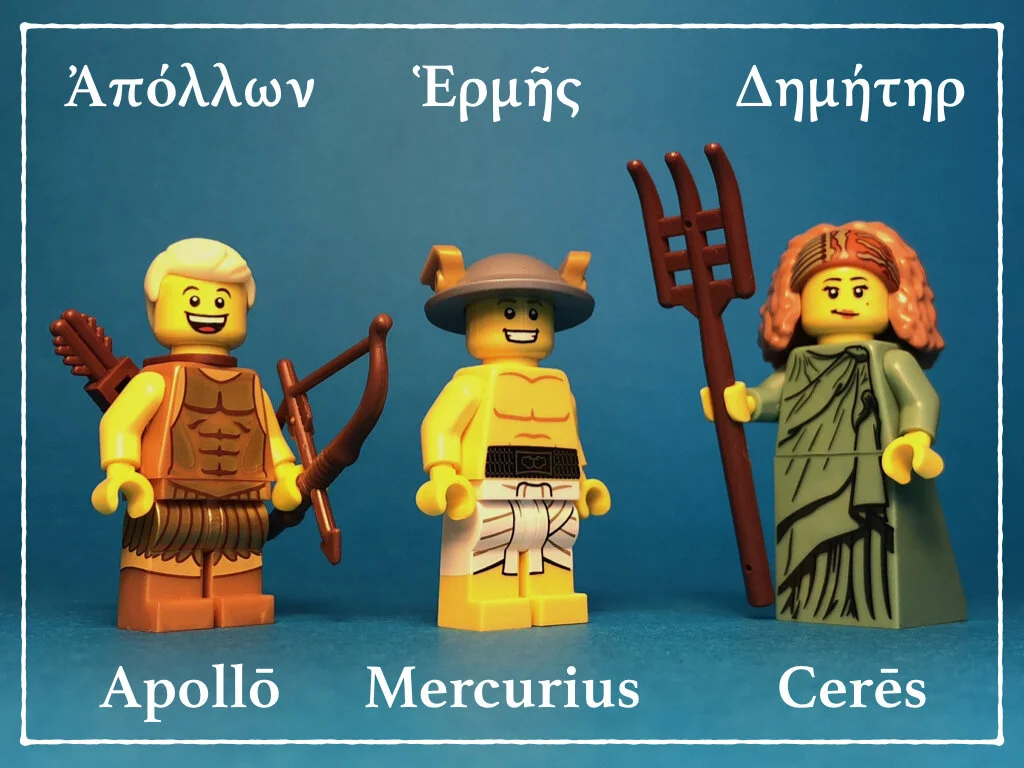 Olympian Gods Greek Latin.002.jpeg