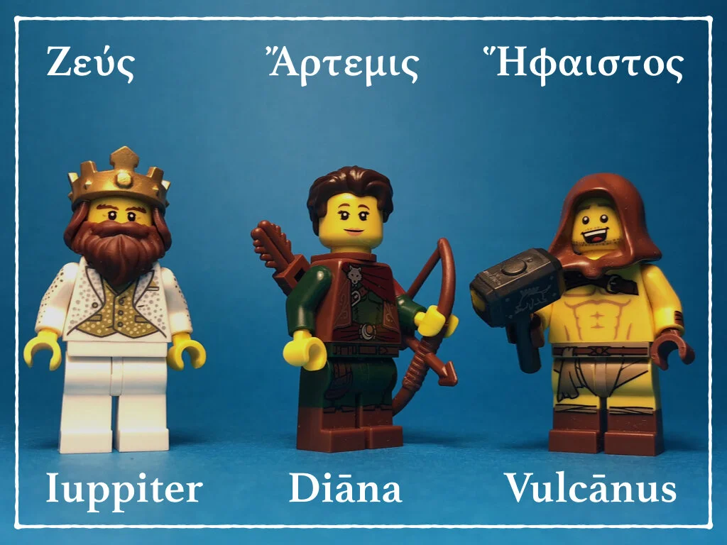 Olympian Gods Greek Latin.004.jpeg