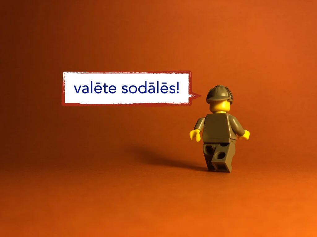 German Disco 2.054.jpeg