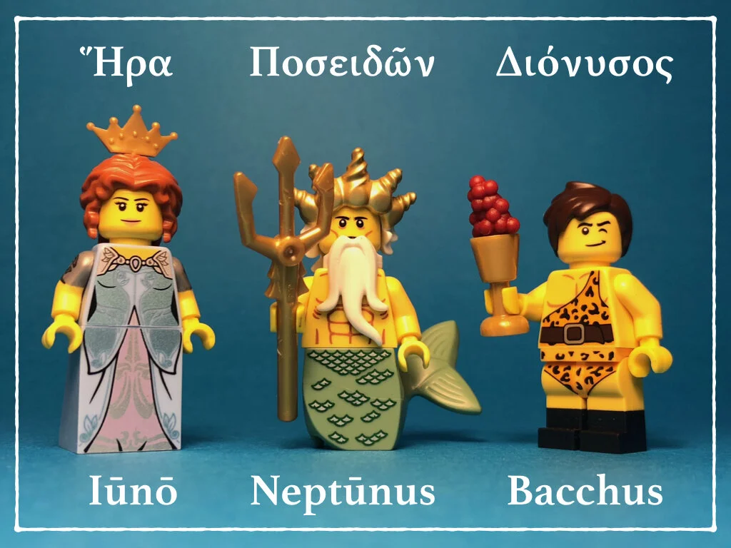 Olympian Gods Greek Latin.003.jpeg