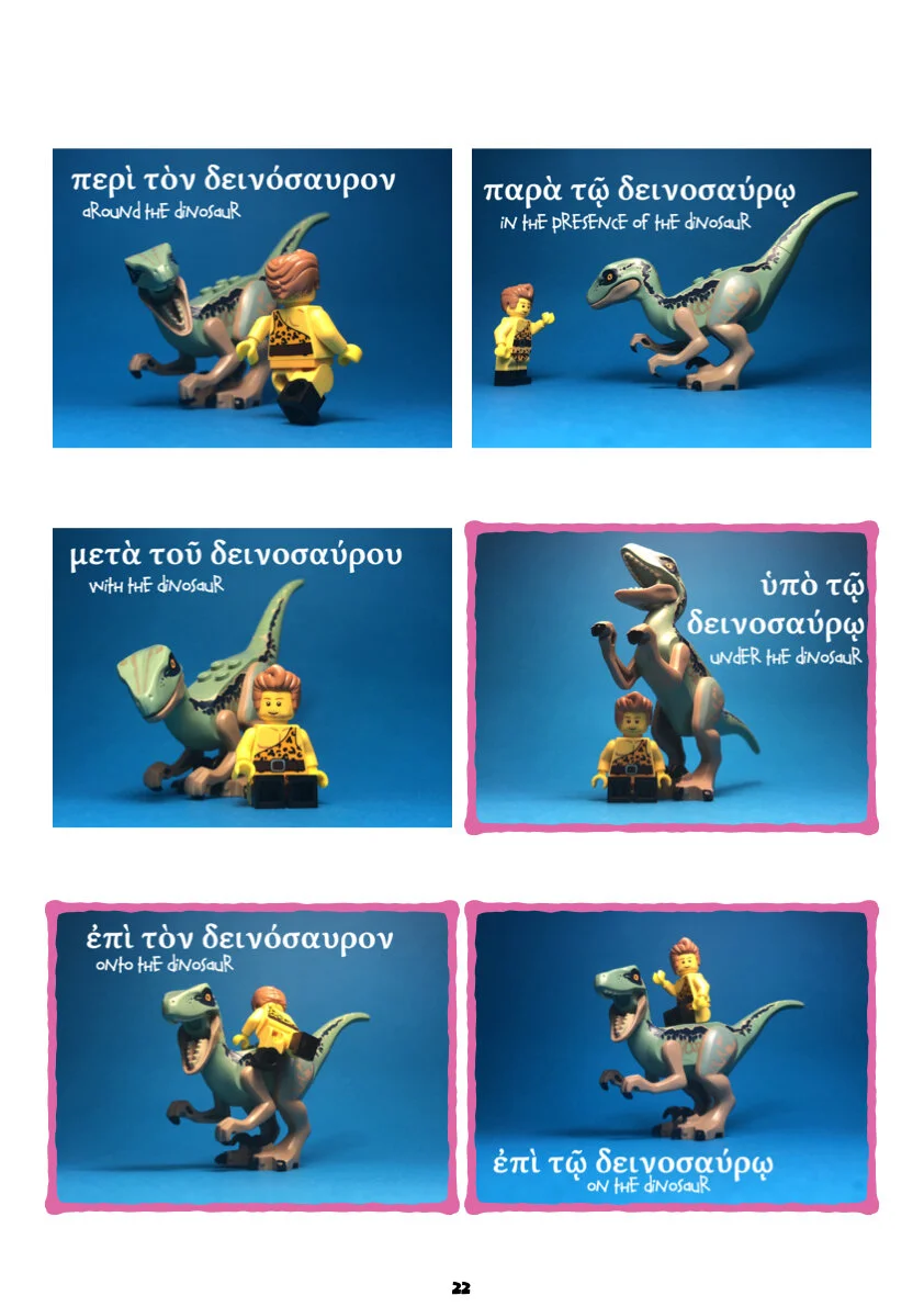 Handy Greek Tables part one.024.jpeg