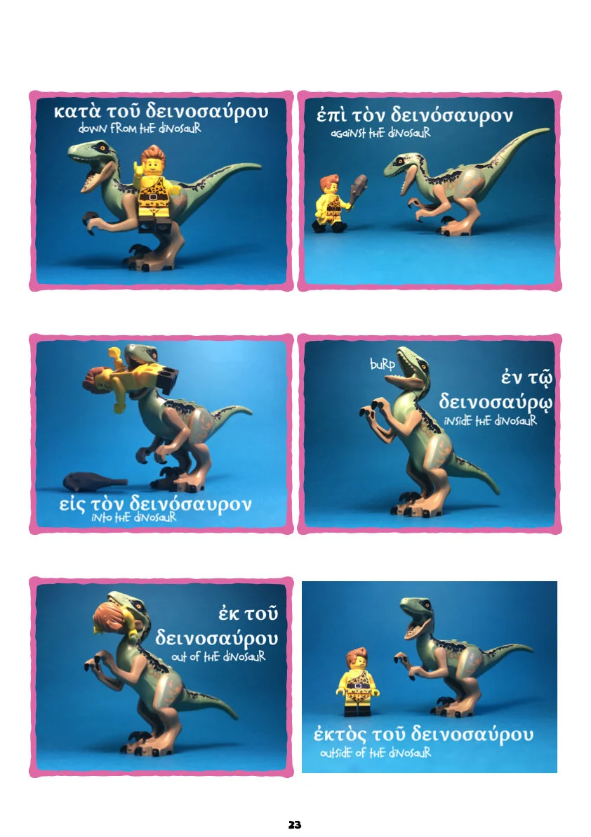 Handy Greek Tables part one.025.jpeg