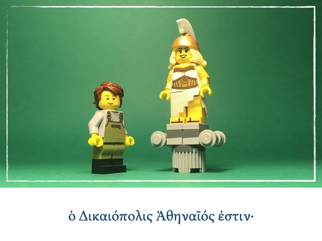 Athenaze Story 1a.002.jpeg