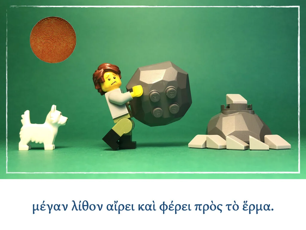 Athenaze Story 1b.005.jpeg