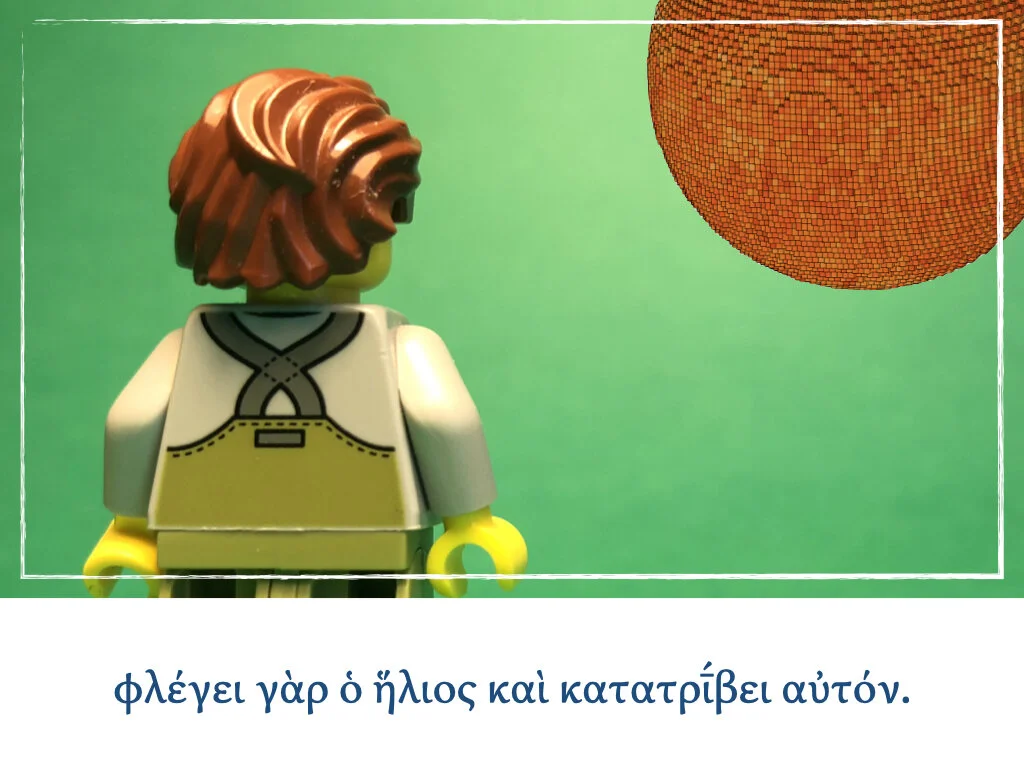 Athenaze Story 1b.007.jpeg