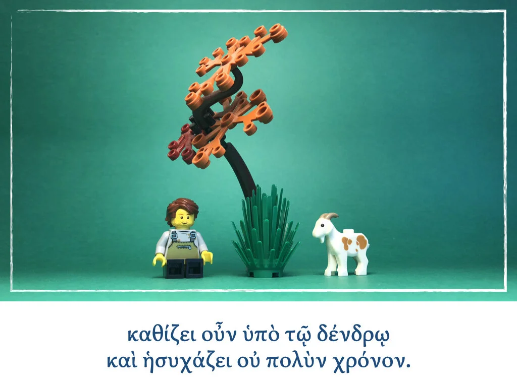 Athenaze Story 1b.008.jpeg